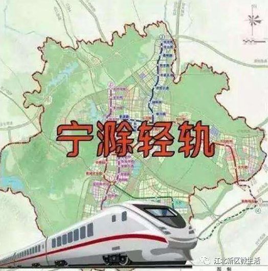 宁滁轻轨最新动态,温馨旅程的进展与前景展望