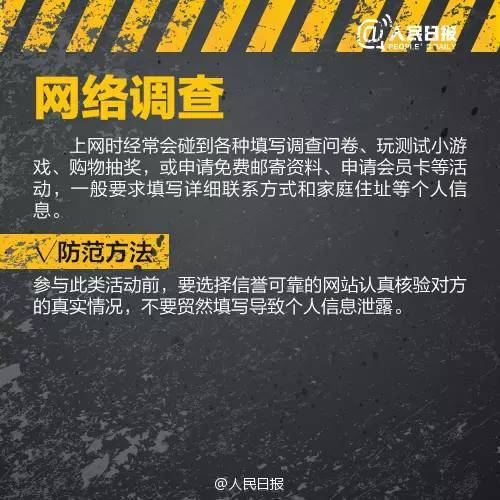 广州知识城最新动态,日常趣事、友谊与爱在此传递