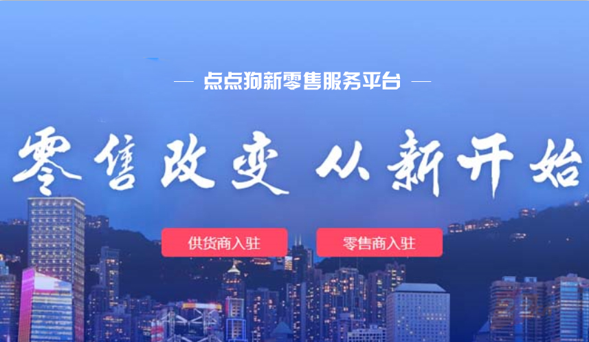三江购物最新消息,三江购物最新消息,学习变化,自信成就未来