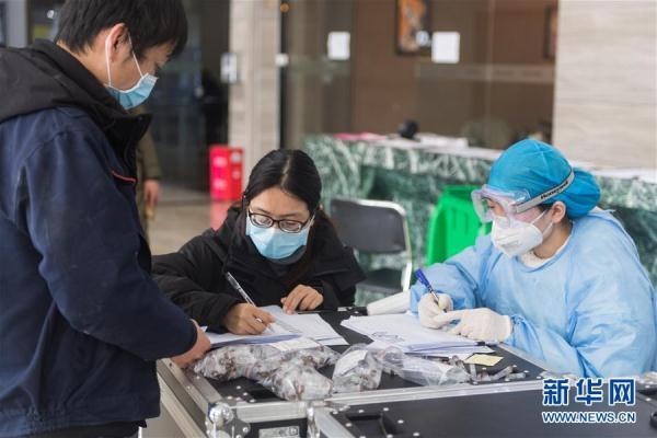 宁乡高新区最新动态速递,关注最新消息📢🚀