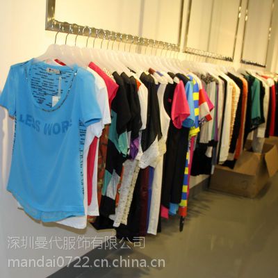 最新服装批发,友情色彩与时尚之旅启动