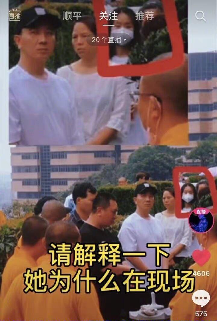 杭州保姆纵火案最新进展分析