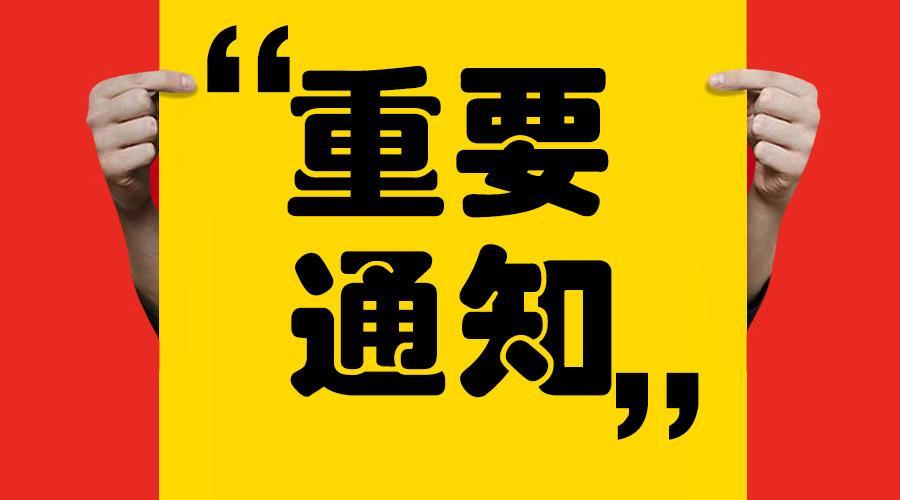 丰县急招工启航励志人生,自信与成就感的源泉