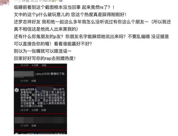 远离久久热等色情内容,倡导健康娱乐,共建和谐社会氛围