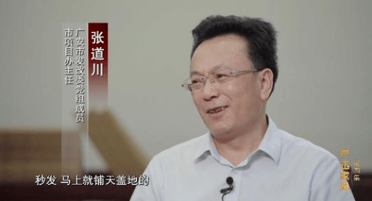 严书记最新动态揭秘,小巷深处的独特风味探秘之旅