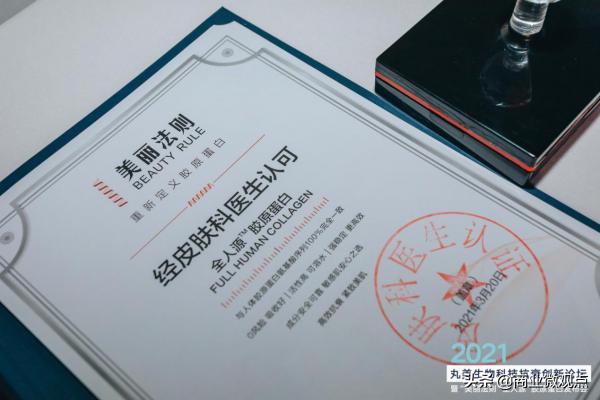 微信新功能探索,前沿体验创新之道