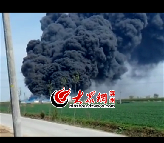 滨州爆炸最新消息,温馨日常故事传递希望与关怀