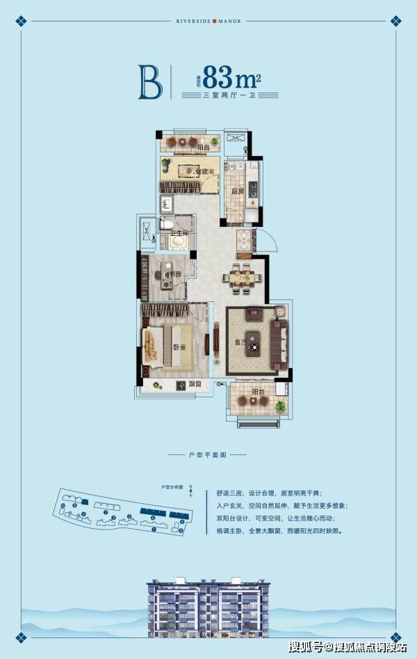 恋与制作人最新活动深度回顾与探析