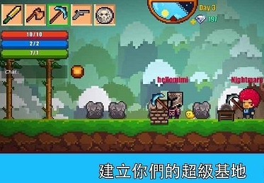 像素生存游戏2最新版，像素冒险之旅探索自然美景