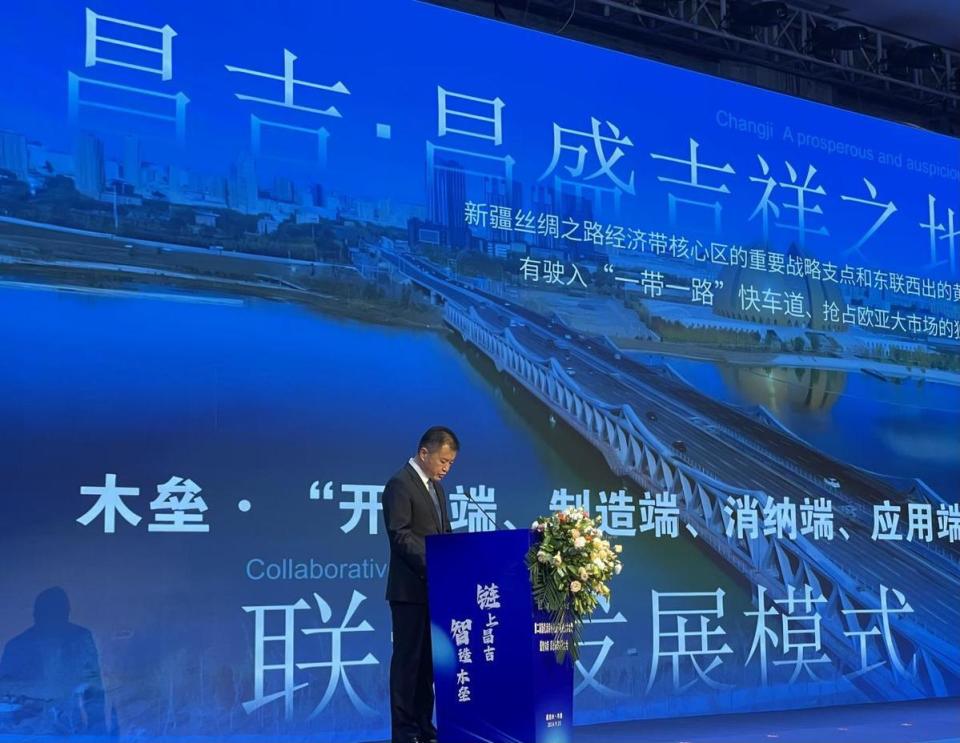 公众号微商城 第194页