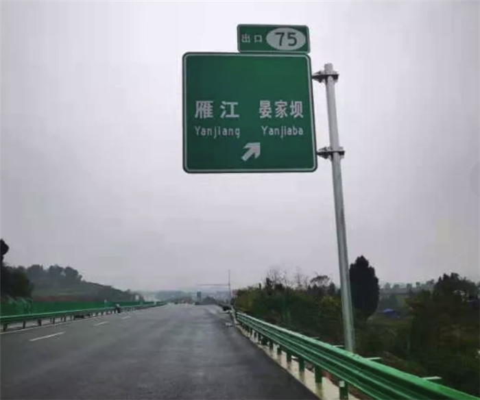 资潼高速最新动态，速度与友情的暖心交响