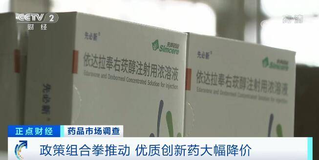 丰南二手房最新信息及市场趋势解析,优质房源一览无余