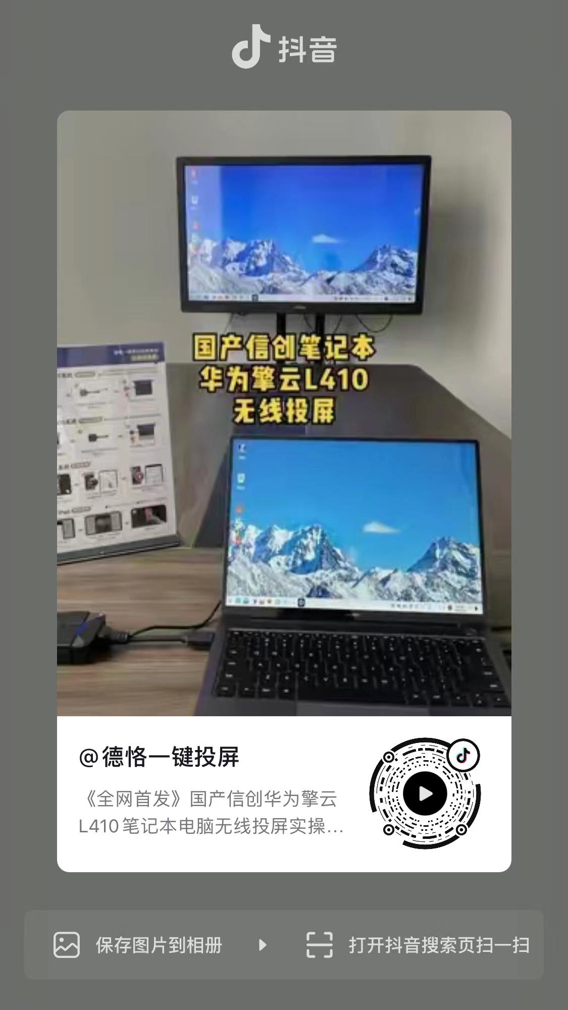 华为最新版手机价格详解,购买指南与价格范围探索