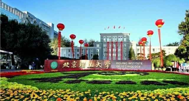 华北理工大学最新动态,励志之光引领未来,学习成就自信之路