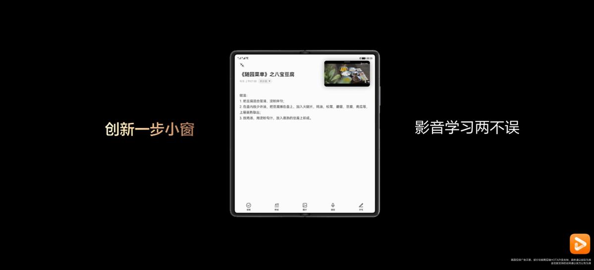 苹果最新桌面,科技与美学的极致融合