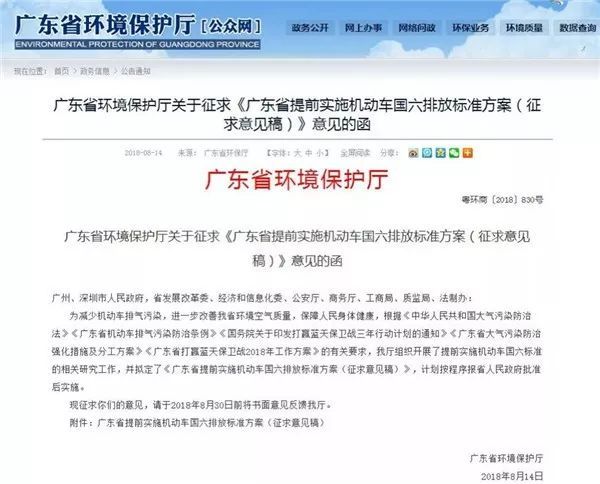 侣行最新指南,一步步教你如何完成这项任务