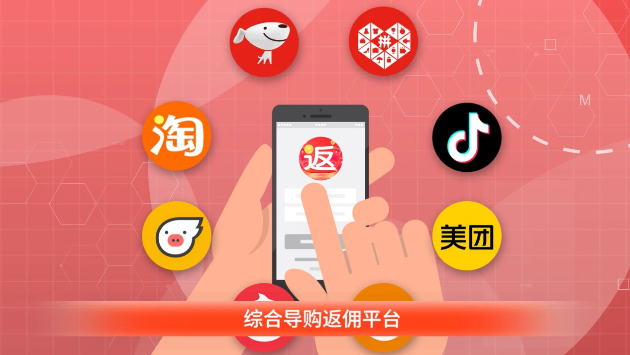 最新返利平台，学习、变革与自信的成长之旅