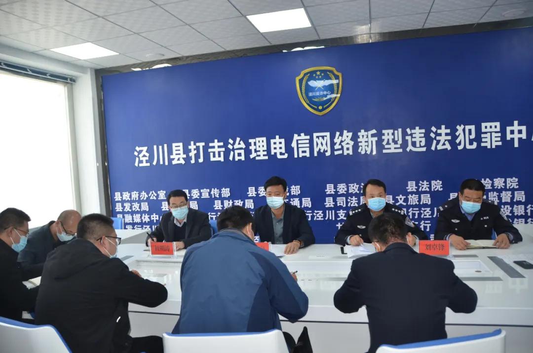 最新犯罪新闻,最新犯罪新闻,深度探讨犯罪现象及其影响