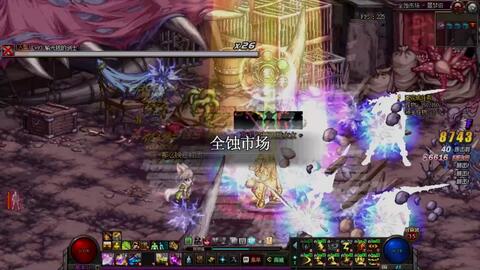 DNF最新搬砖圣地揭秘,巷弄深处的神秘小铺