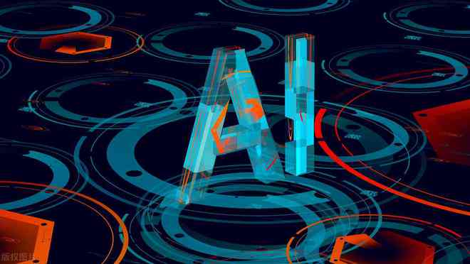 AI软件最新版本探索,前沿技术与应用实战