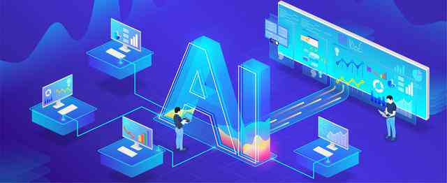 AI软件最新版本探索,前沿技术与应用实战