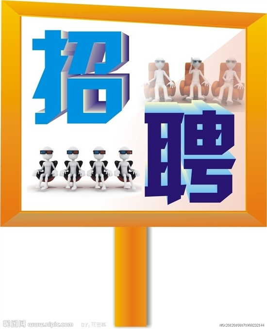 公众号微商城 第184页