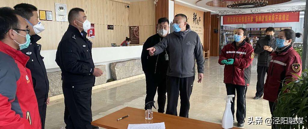 泾阳县最新热门岗位招聘启事,等你来挑战!