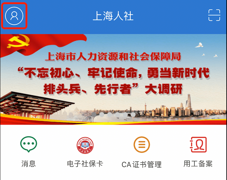 上海人才网最新招聘,探寻自然美景,寻觅内心宁静与平和之旅