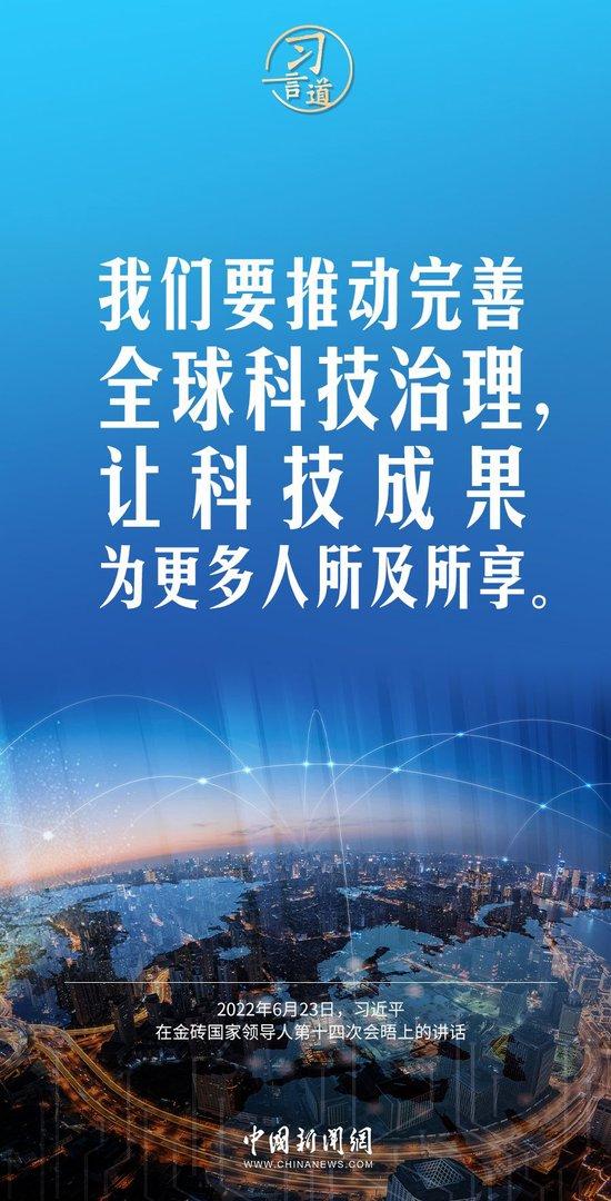 电子商务 第182页