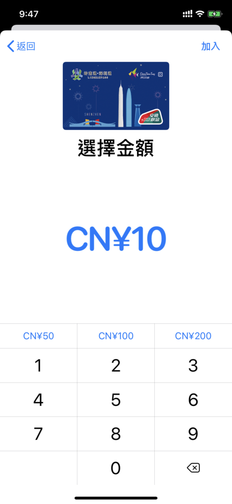 霹雳Pay最新版下载,开启友情支付新篇章