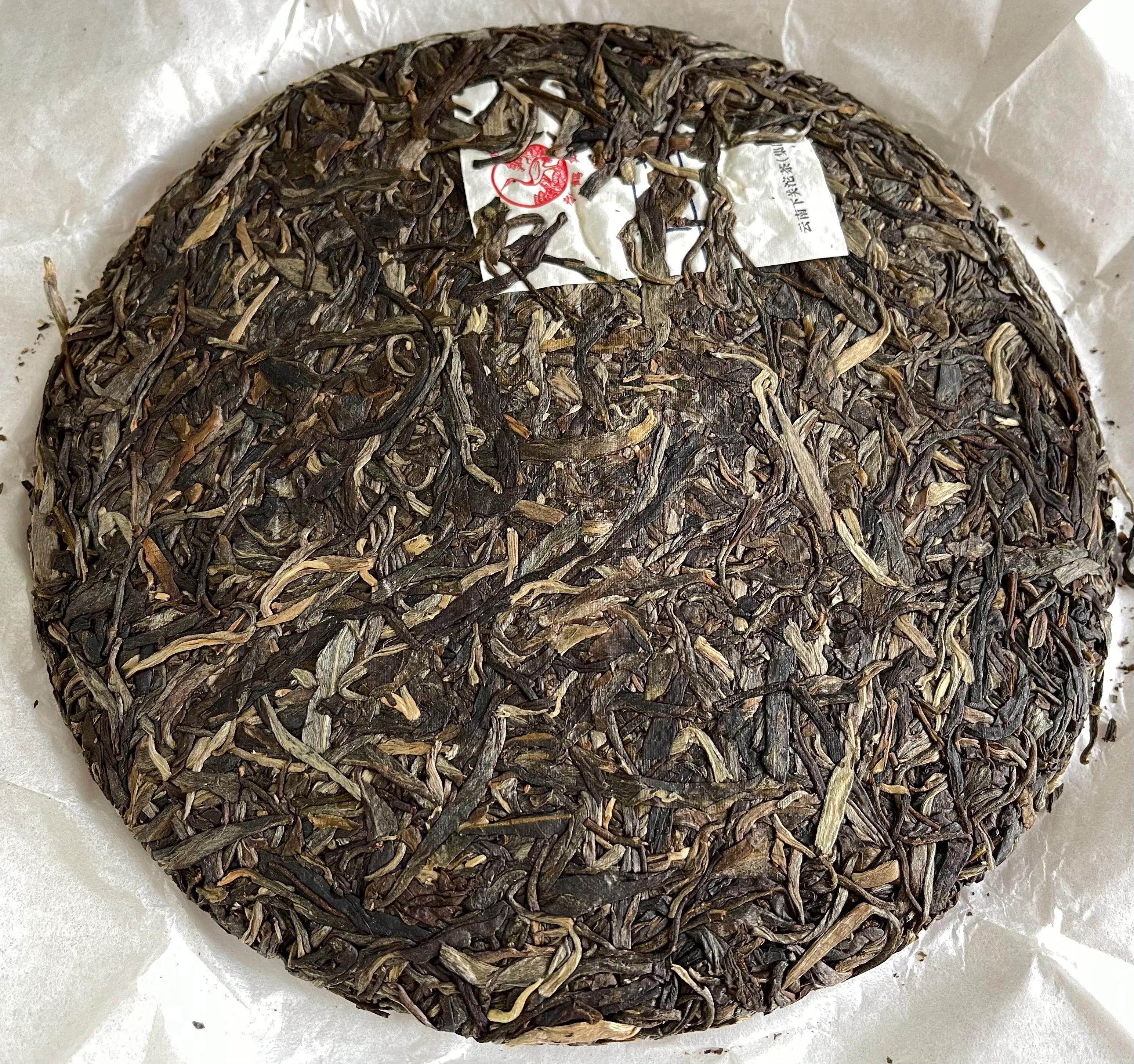 探索小巷深处的宝藏,揭秘97水蓝印普洱茶价格与故事