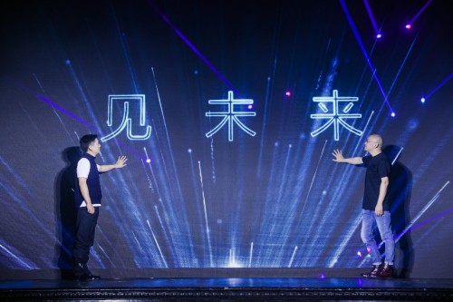 科技重塑生活,最新网站查询,未来触手可及的体验