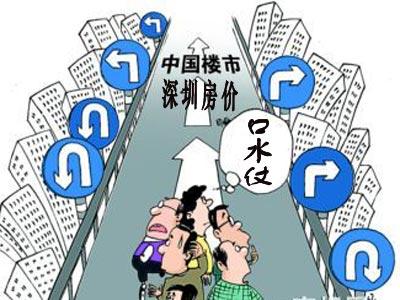 煤炭近期行情与日常故事交织的温馨篇章