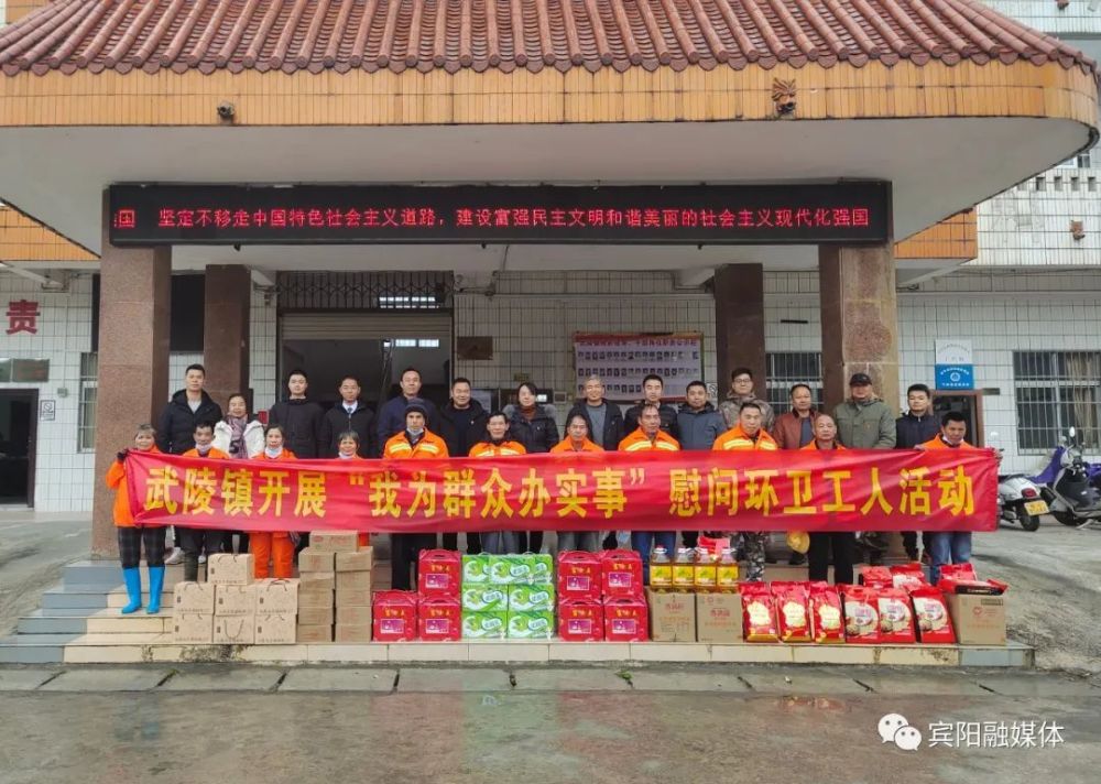宾阳潘村新闻快讯,友情与陪伴的温馨日常
