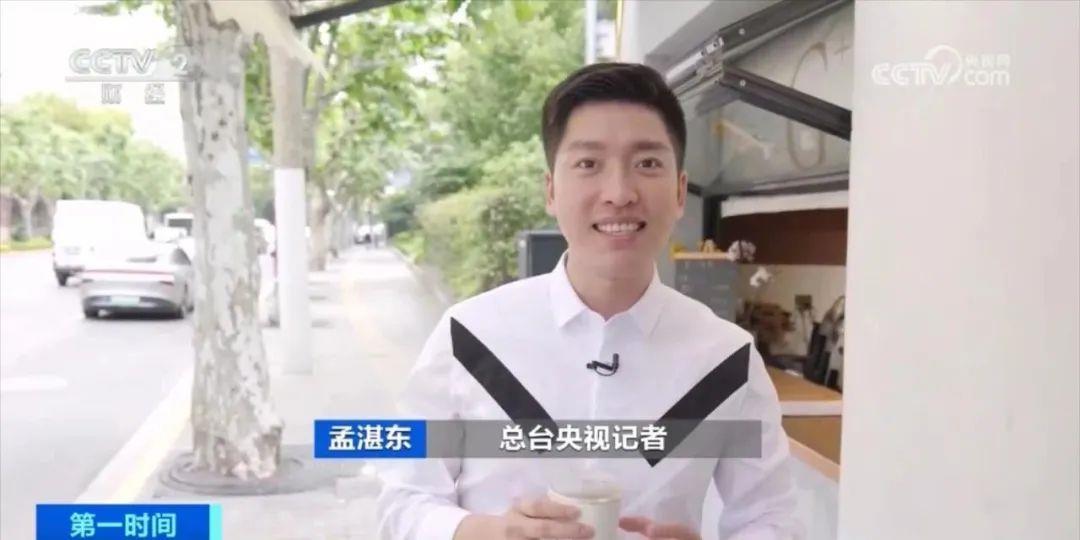 崔永元新视频探秘小巷深处的特色小店