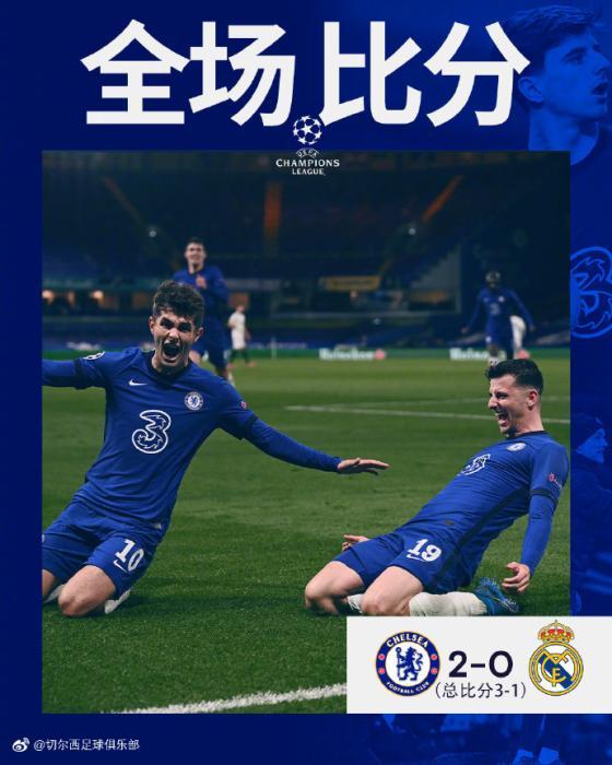 欧冠比赛门票,赛场入场券的争夺与期待