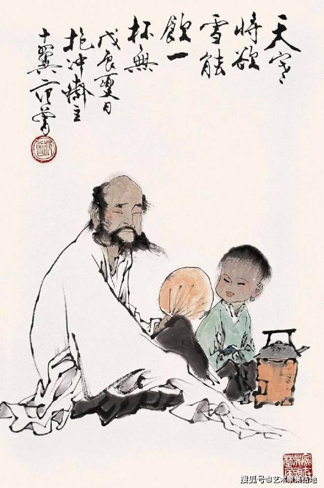范曾书画行情揭秘,小巷深处的艺术价值宝藏