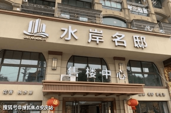 电子商务 第172页