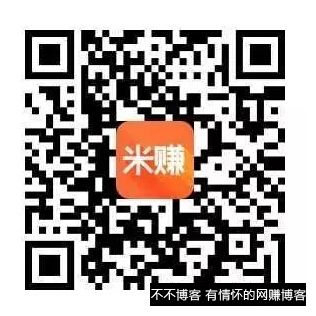 米赚最新版下载,利益与风险的探讨之旅