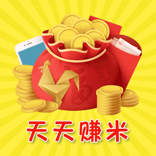 米赚最新版下载,利益与风险的探讨之旅