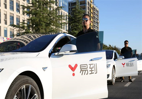 北京易到最新动态,轻松掌握出行服务技能指南