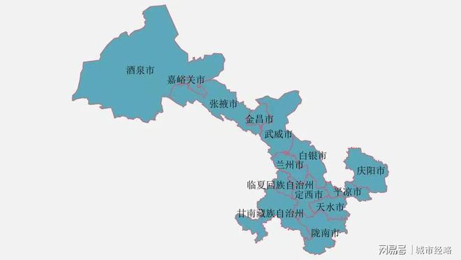 最新行政区划调整重塑地理格局,助力区域发展提速