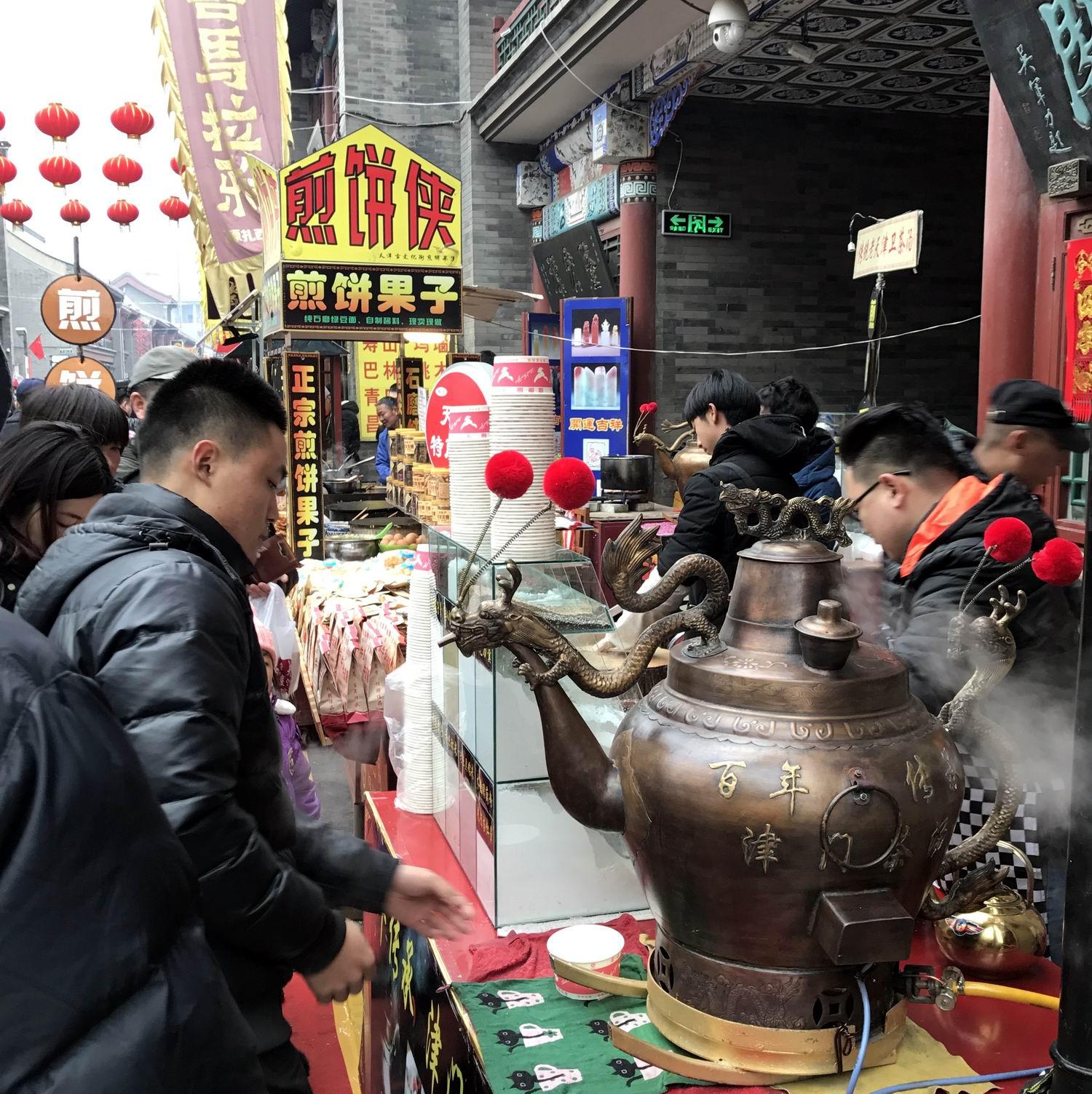 科技重塑居住体验,南宫最新租房资讯汇总
