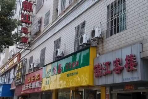 江西宜春最新房价信息及小巷深处的特色小店魅力