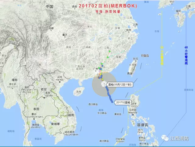 台风最新消息与路径,风暴之眼下的风云变幻揭秘