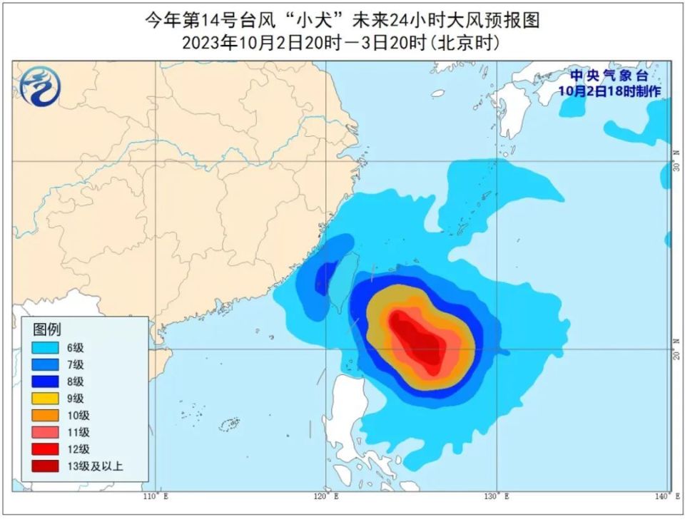 台风最新消息与路径,风暴之眼下的风云变幻揭秘
