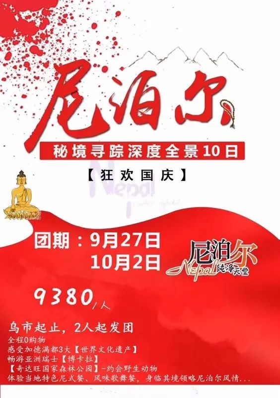 武宣疫情最新动态及心灵之旅启程的呼唤
