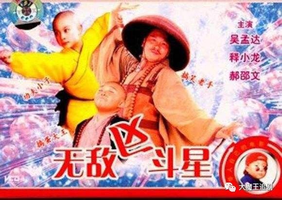 乌龙院电影,自然美景中的心灵探险之旅