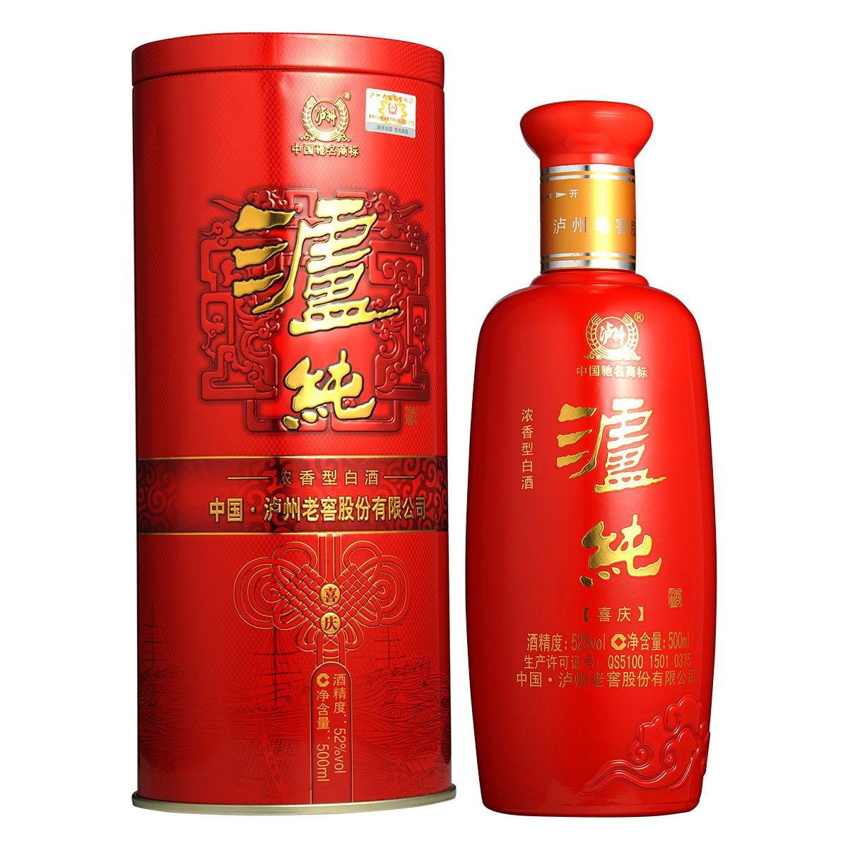关于一瓶泸州醇的故事,友情长存与价格探寻及图片分享