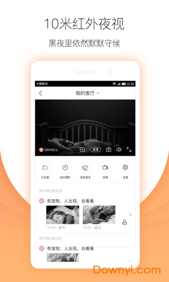 小明浏览主页新动态,小明浏览主页新动态,科技、生活与信息的交融
